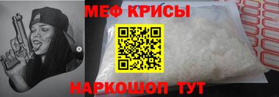 ECSTASY Ливны