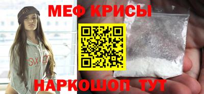 тгк Лесосибирск