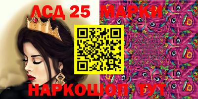 ECSTASY Ливны