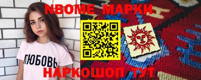 тгк Лесосибирск