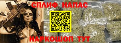 стаф Ликино-Дулёво