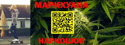 тгк Лесосибирск