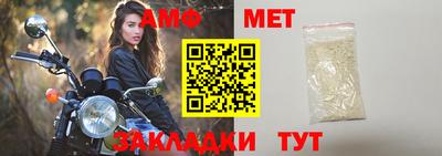 тгк Лесосибирск
