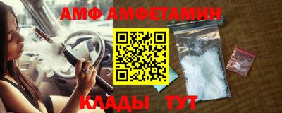тгк Лесосибирск