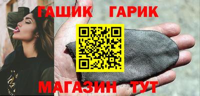 стаф Ликино-Дулёво