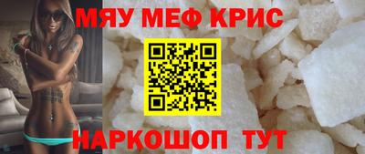 ECSTASY Ливны